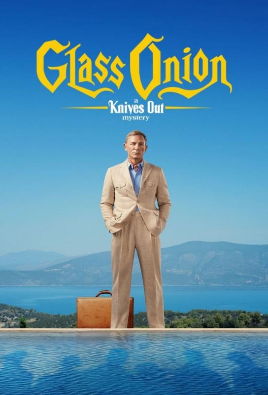دانلود فیلم Glass Onion: A Knives Out Mystery 2022