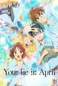 دانلود انیمه Your Lie in April با زیرنویس فارسی چسبیده