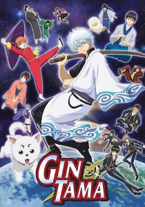 دانلود سریال Gintama با زیرنویس فارسی چسبیده