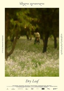 دانلود فیلم Dry Leaf 2025 با زیرنویس فارسی چسبیده